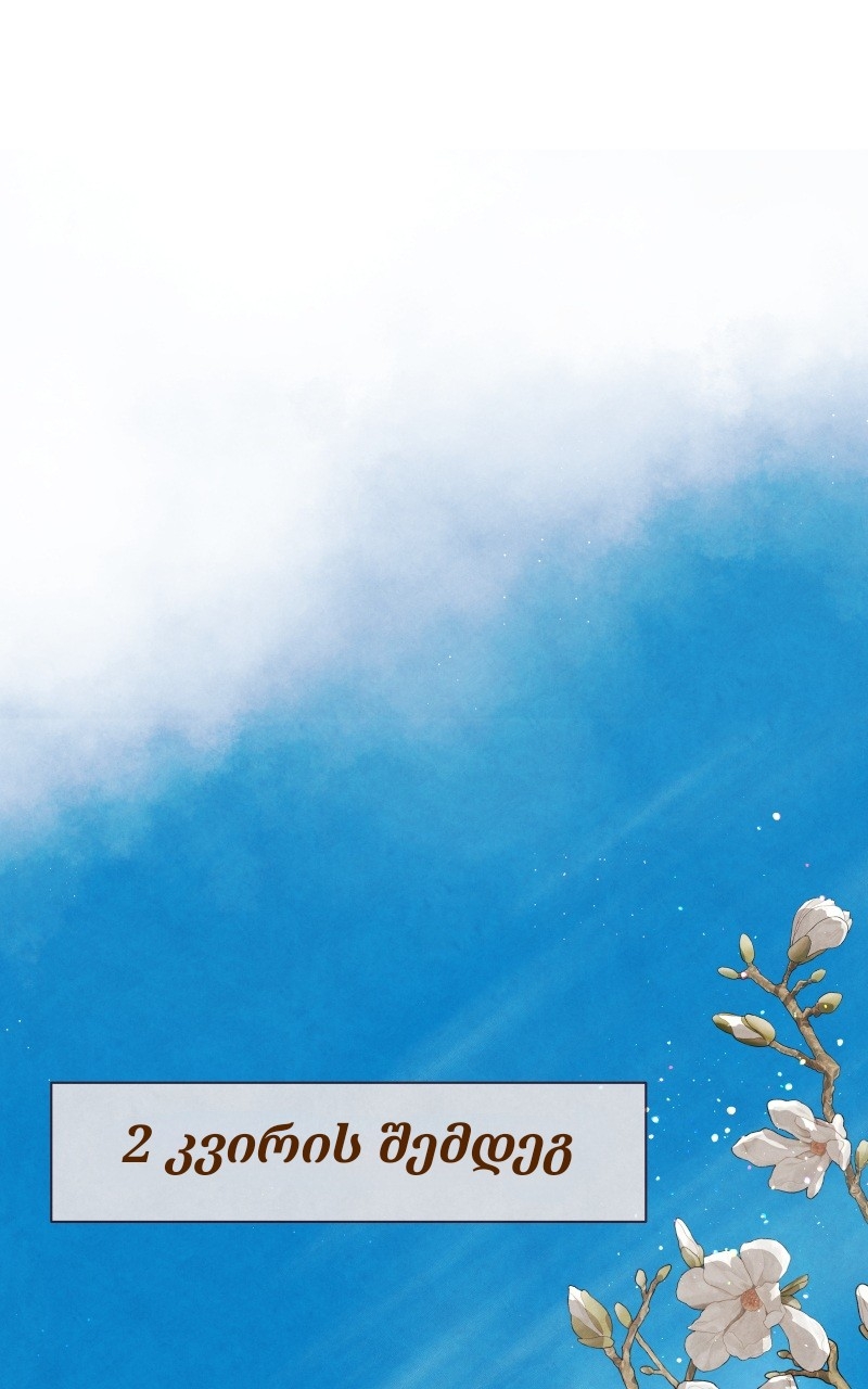 Page (22)
